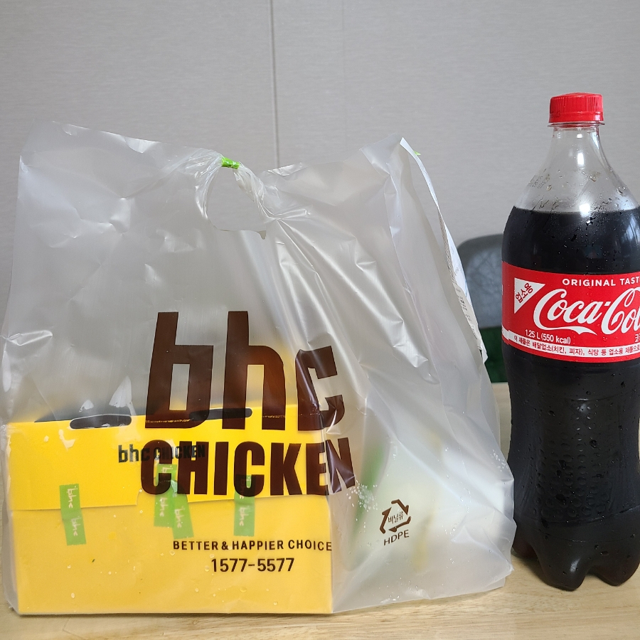 비에이치씨위례 이미지