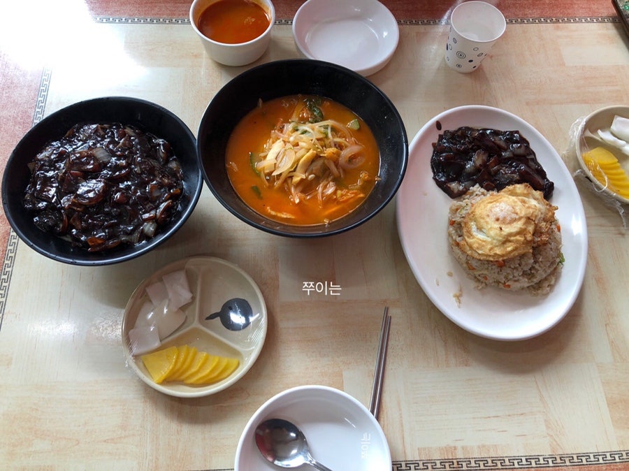 자금성반점 이미지