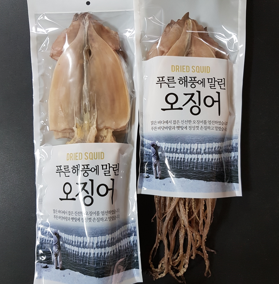 천해수산 이미지