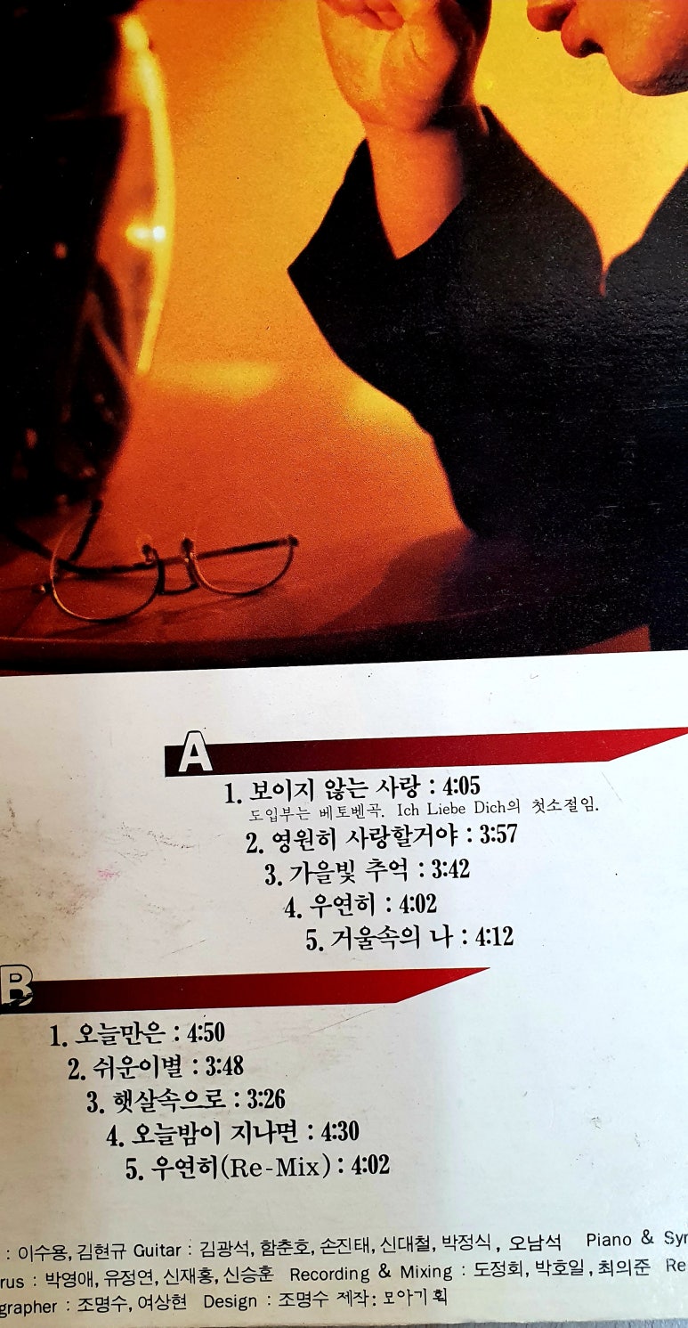 (주)덕윤산업 이미지