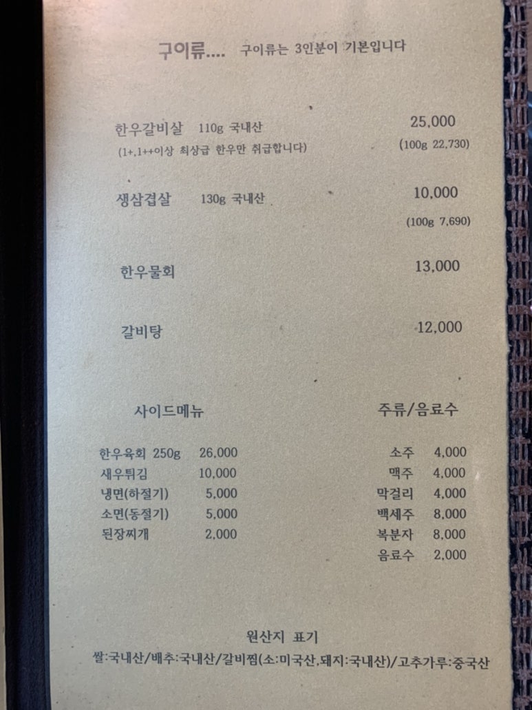 정안정 이미지