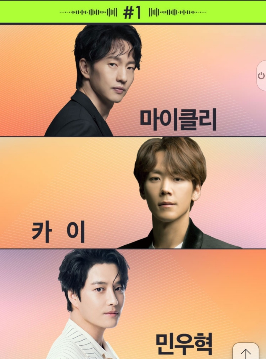 135뮤직 이미지