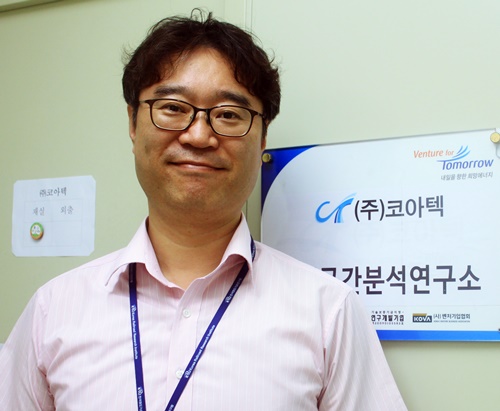 (주) 코아텍 이미지