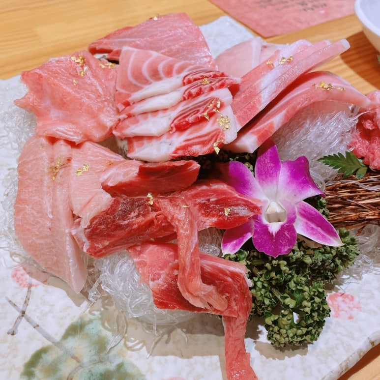 산유참치스시 이미지