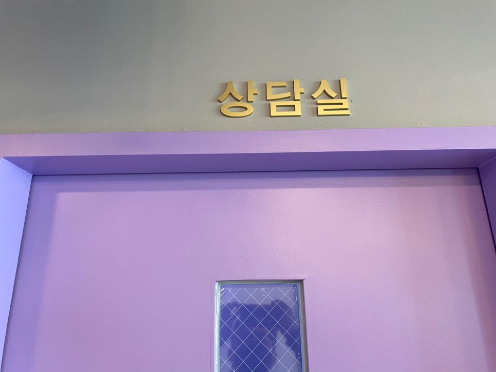 보라눈썹 이미지