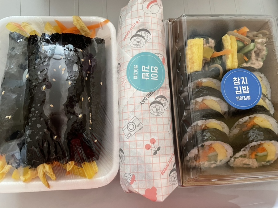 연이김밥 이미지