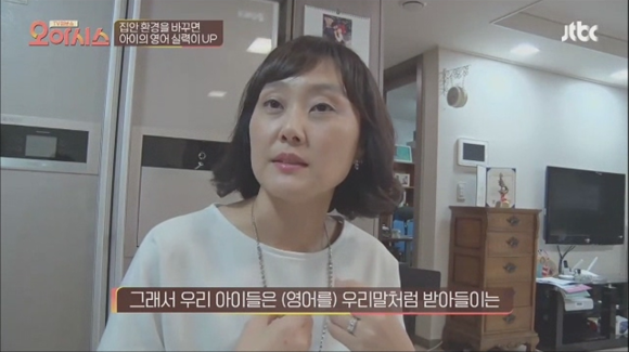 아이보람목동 이미지