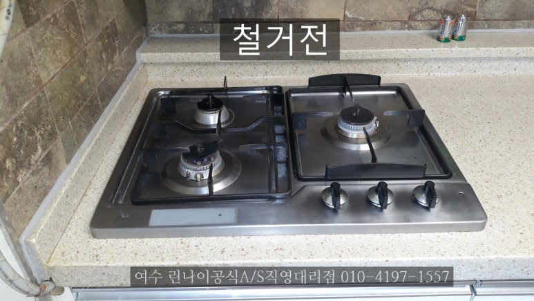 청솔상사 이미지