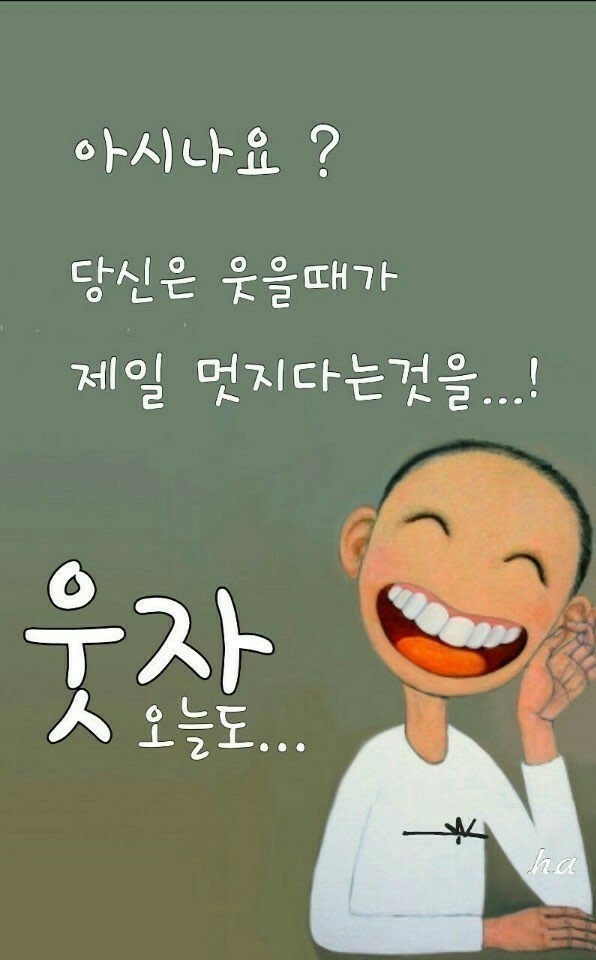 메트영남 이미지