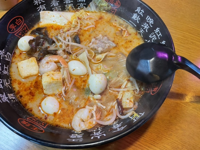 찐향마라탕 이미지