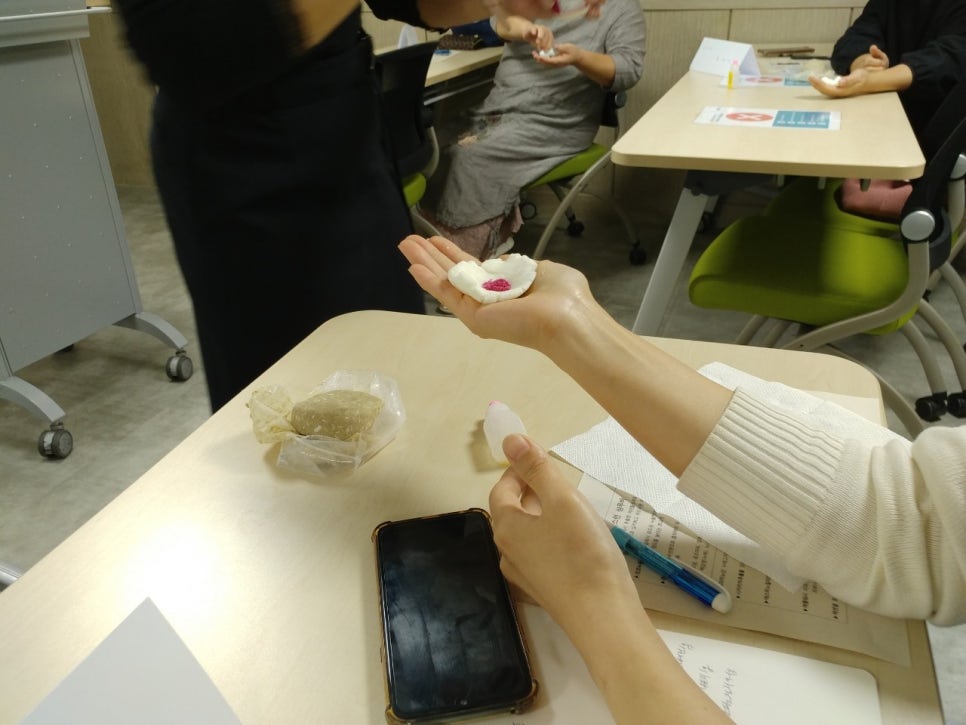 늘맑은천연공방 이미지