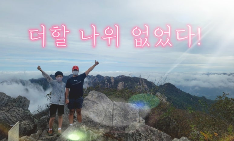 차돌합기도체육관 이미지