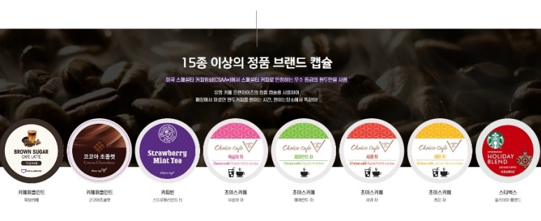 카페퍼플민트 이미지