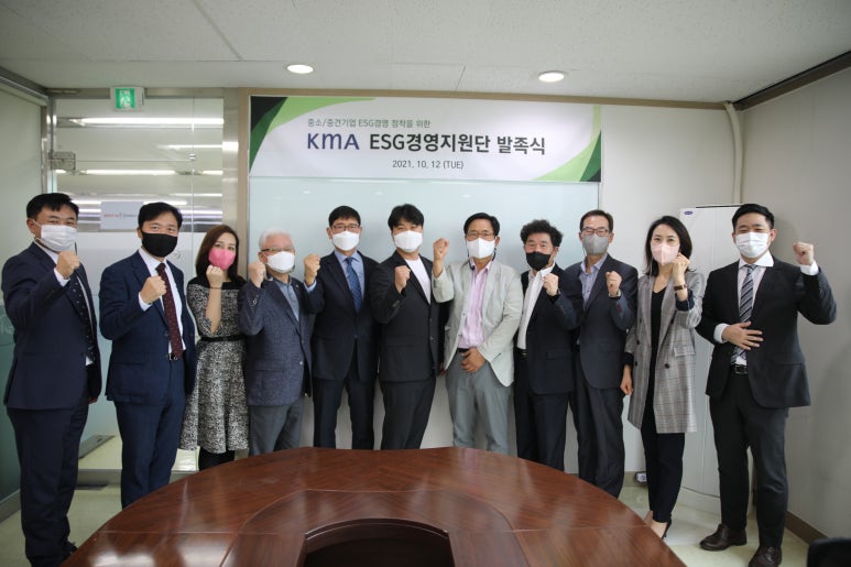 경영지원단 이미지