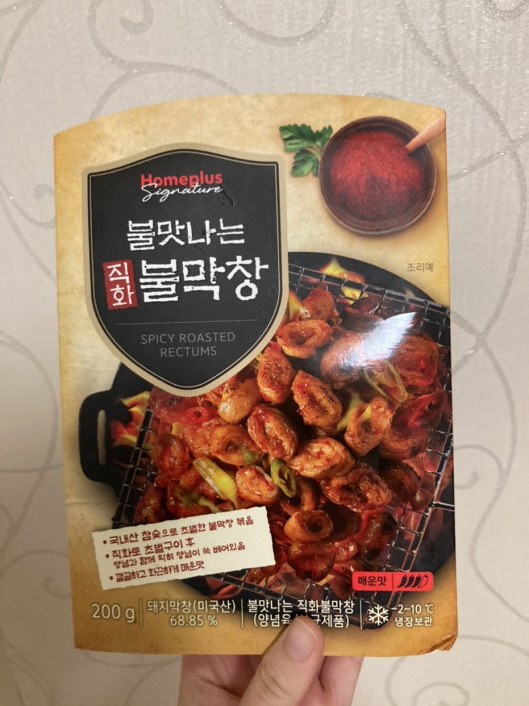 와플대학파주운정캠퍼스 이미지