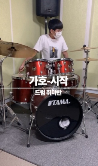 아이노스실용음악학원 이미지