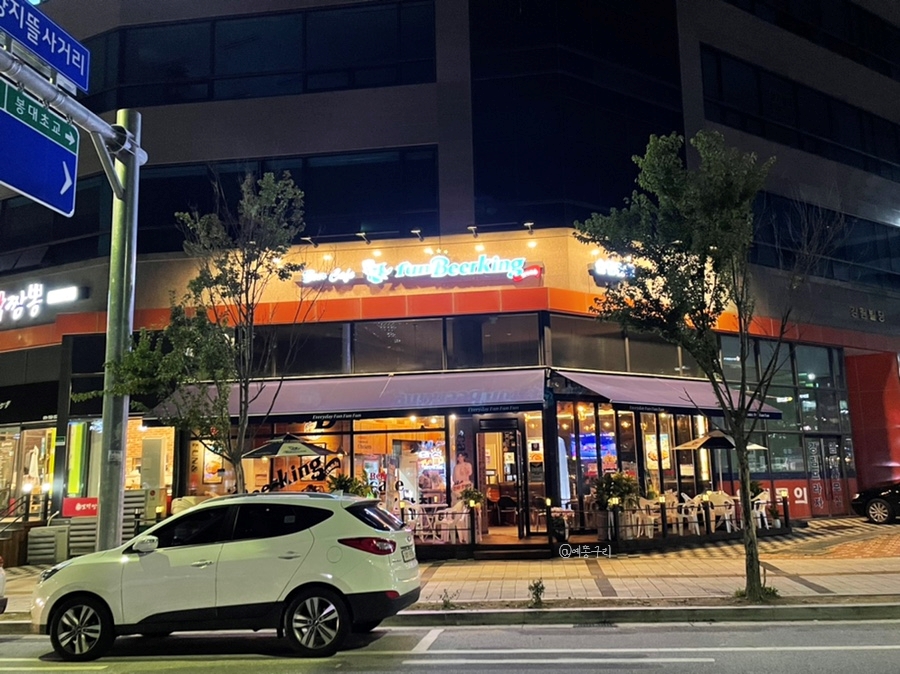 미리내호프 이미지