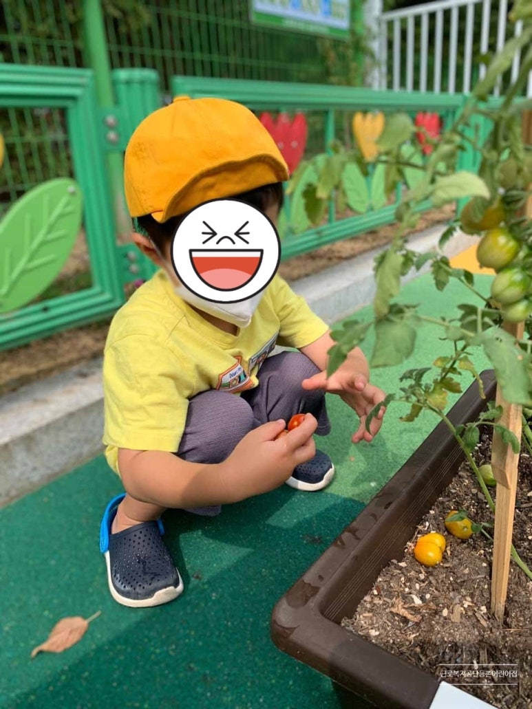 근로복지공단 등촌어린이집 이미지