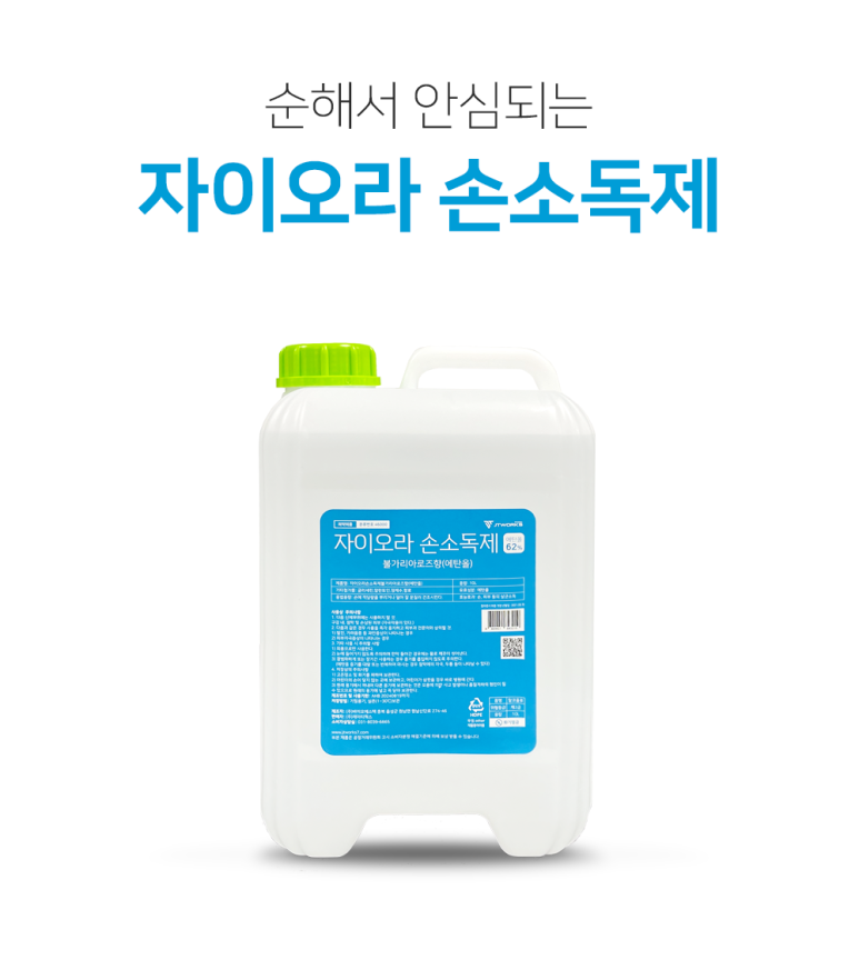 제이티공간디자인 이미지