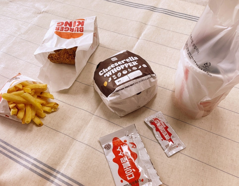 버거킹김천혁신도시점 이미지
