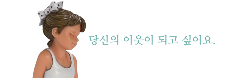 텍스업디자인 이미지