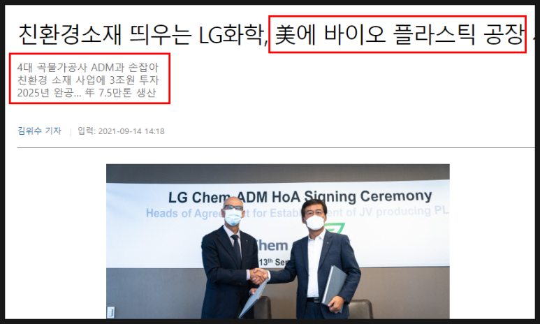 월내식품 이미지