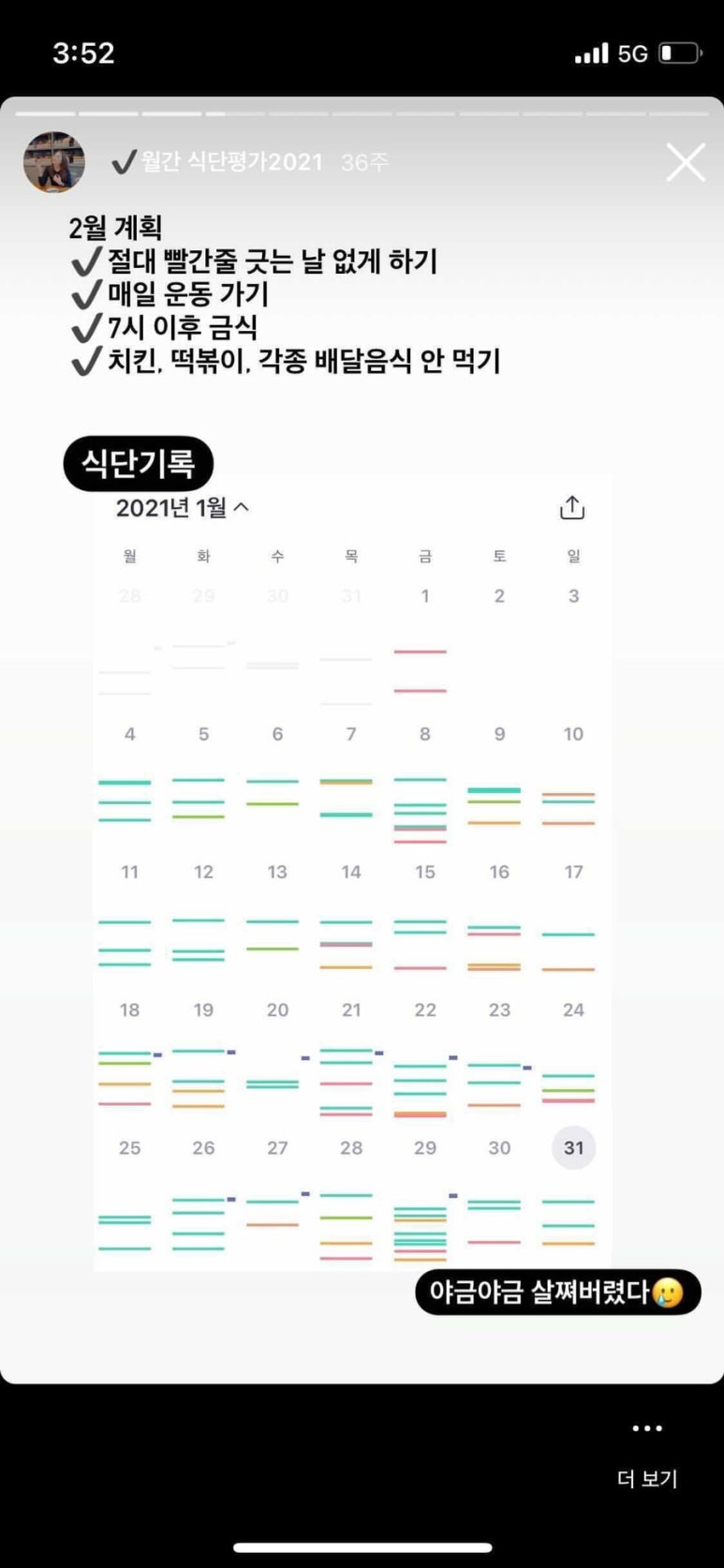 밀리그램 이미지