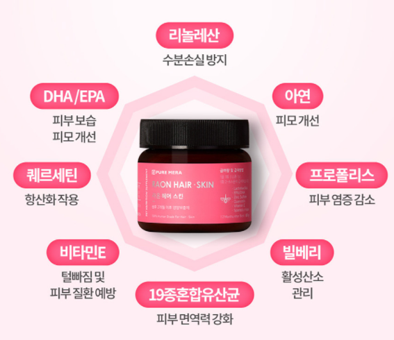 라온헤어 이미지