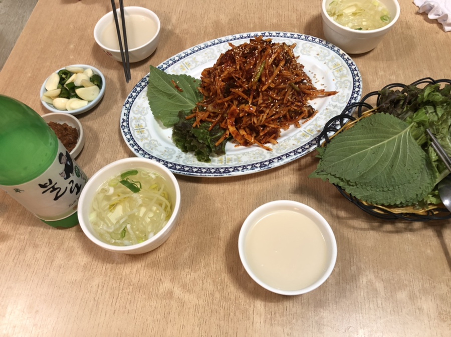 남도횟집 이미지
