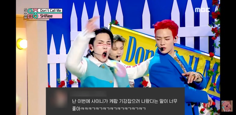 돈플레이미 이미지