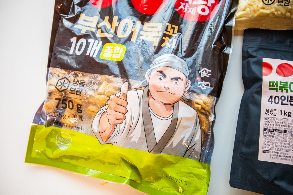 충주왕수산 이미지