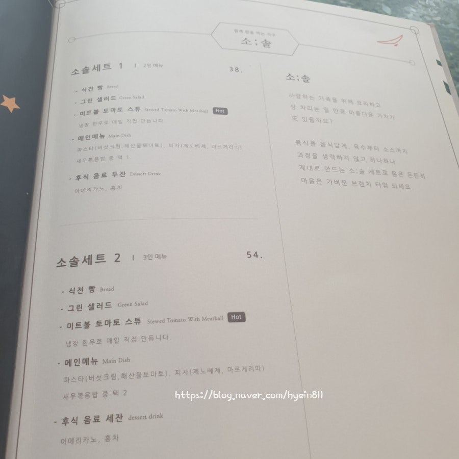 브런치스튜디오 이미지
