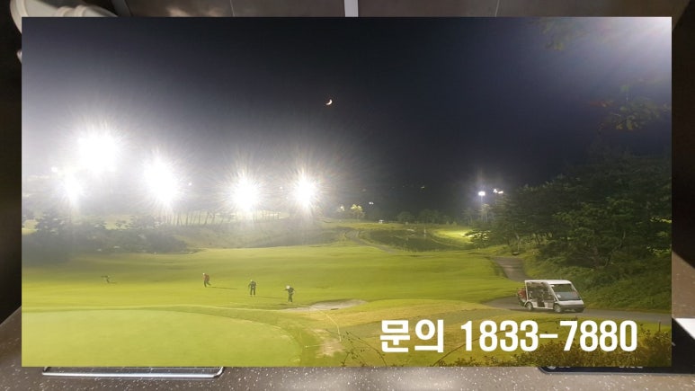 남부커피호프 이미지