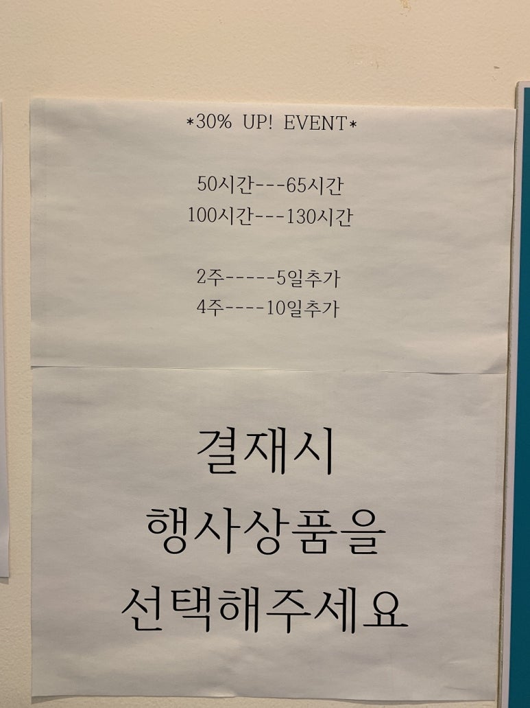 스터디앤카페 이미지