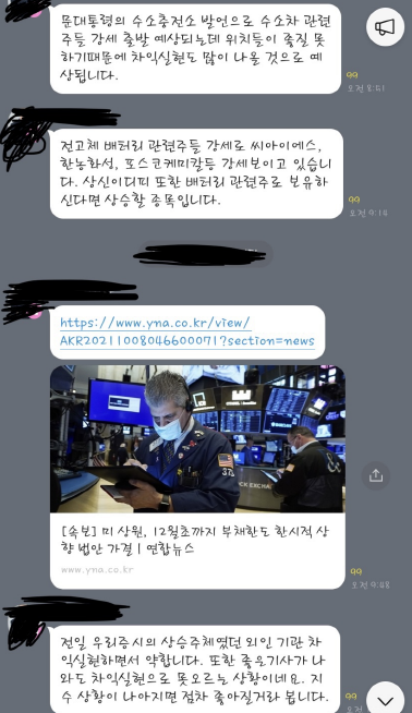 디에스피패키지 이미지