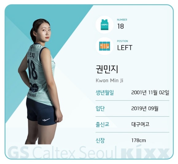 충무방역공사 이미지