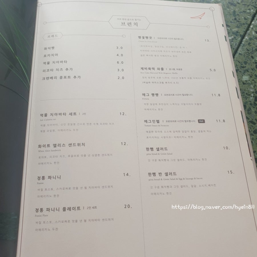 브런치스튜디오 이미지