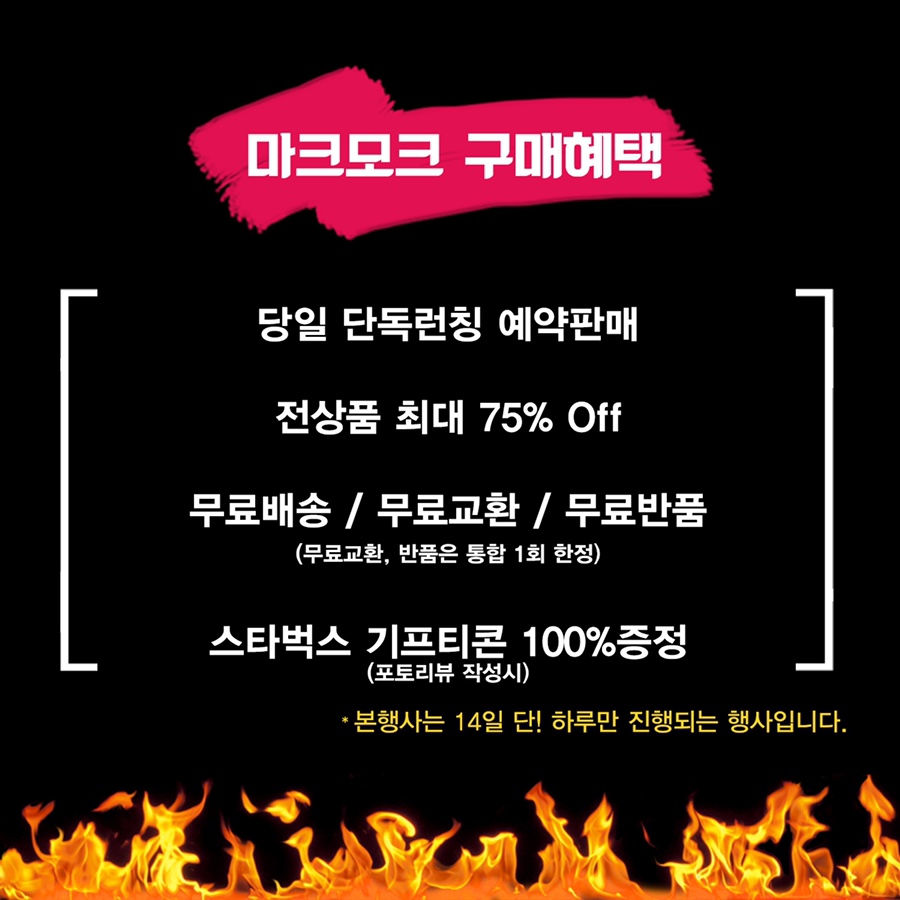 슈즈태그 이미지