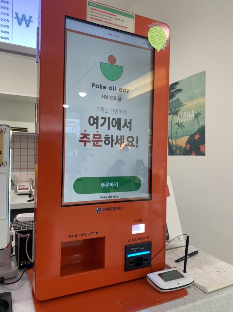 올데이커뮤니케이션 이미지