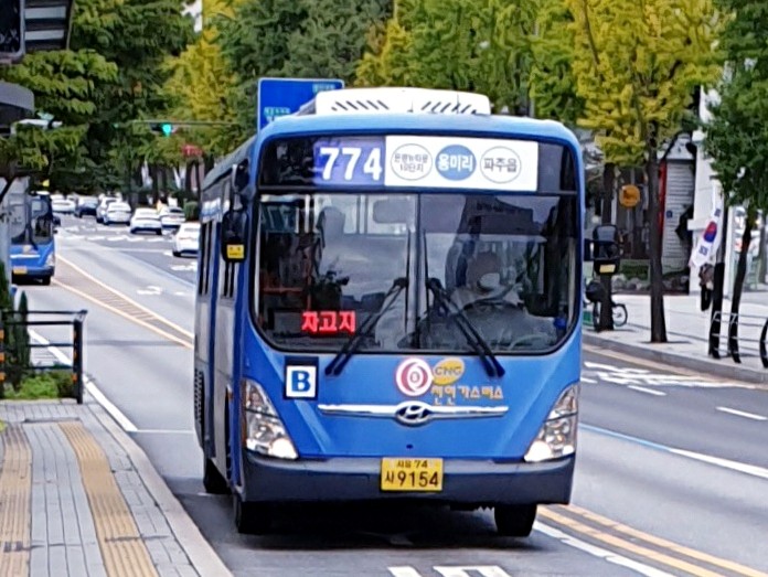 주내주유소 이미지