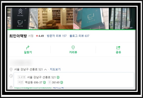 신신기획 이미지