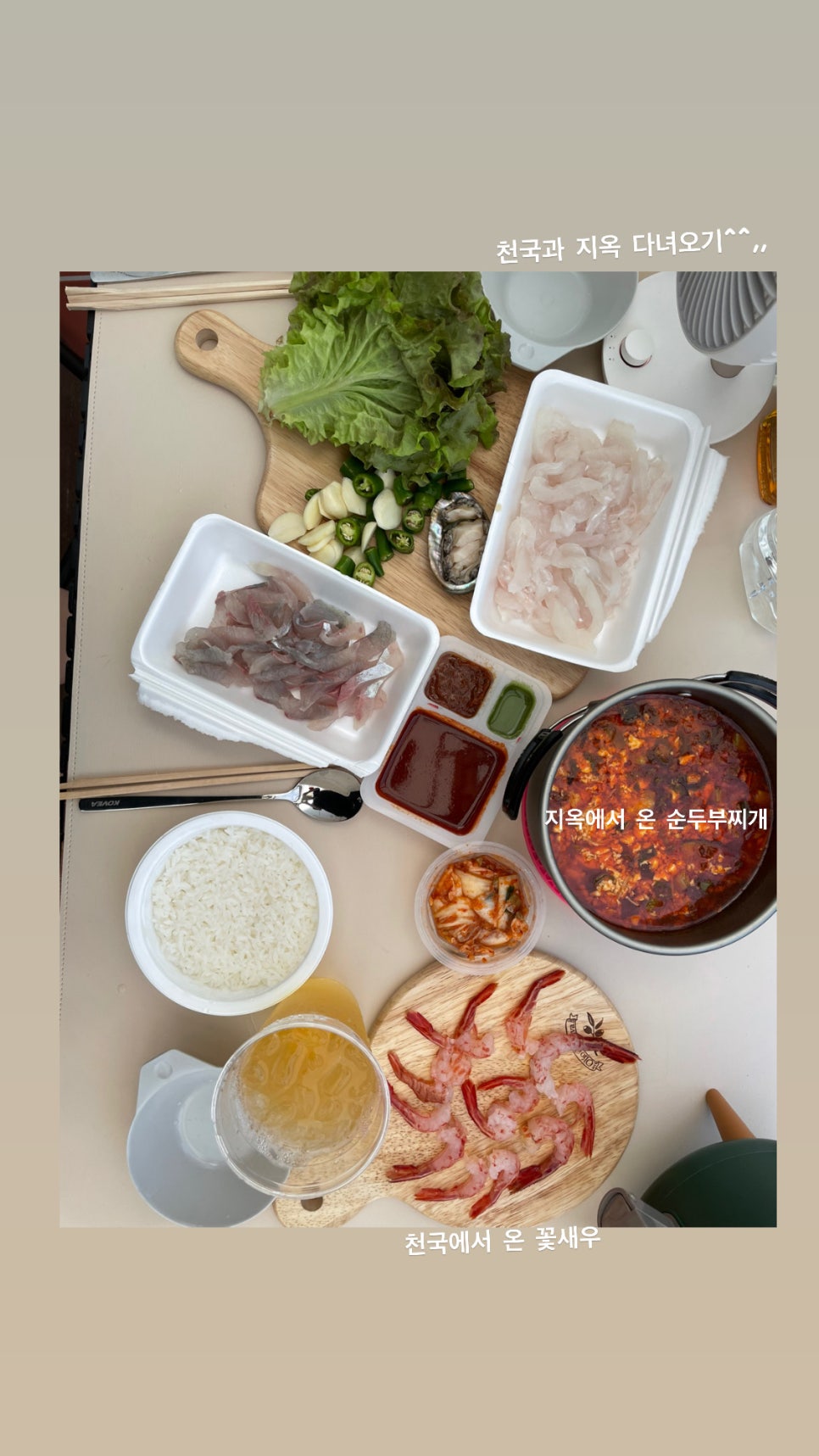 쭌카라반캠핑장 이미지