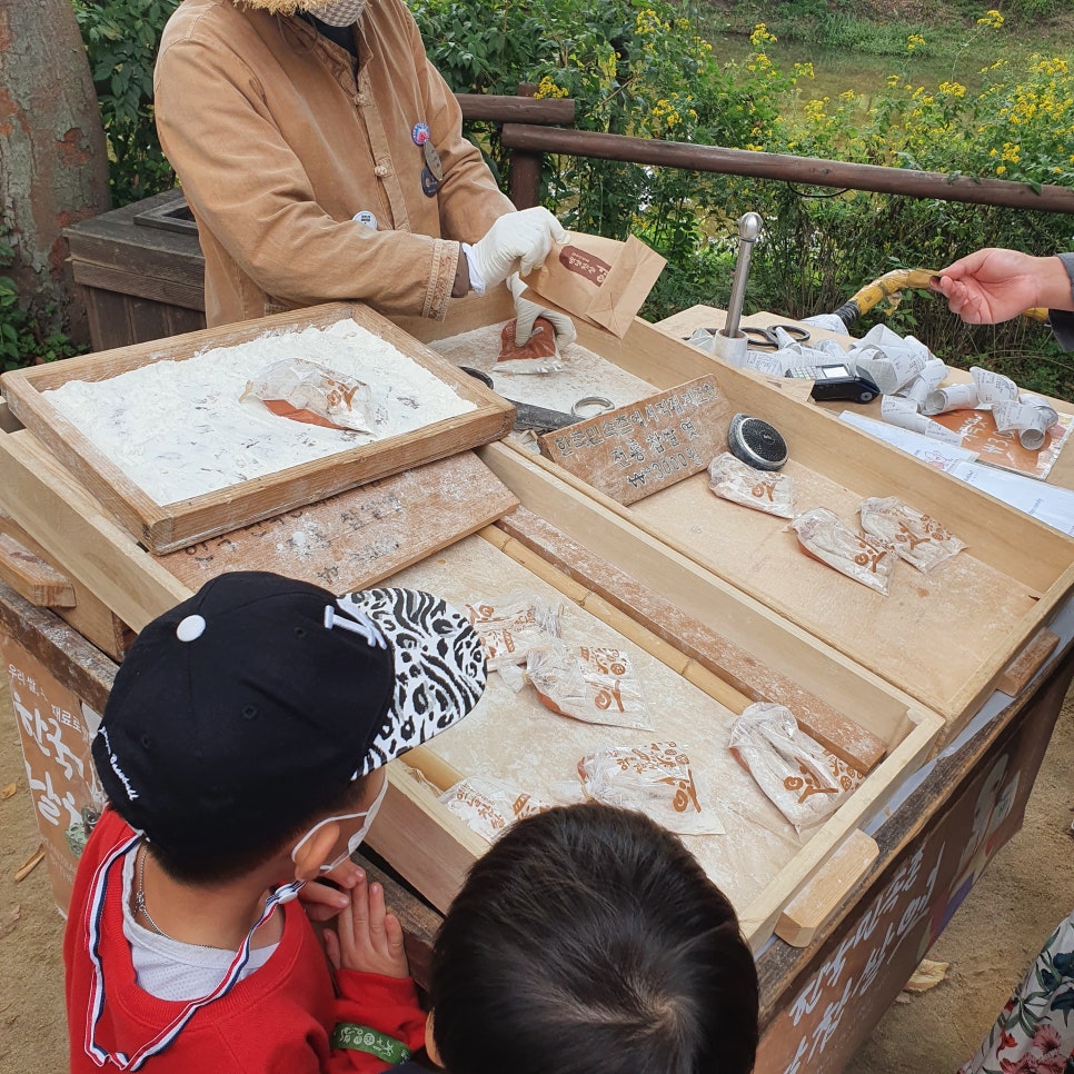 신세대이용원 이미지
