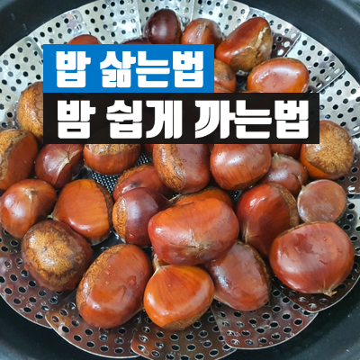 천일고추방앗간 이미지