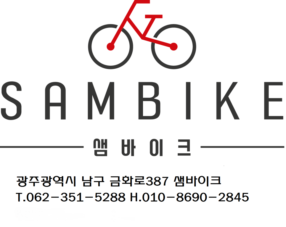 삼천리자전거월산점 이미지