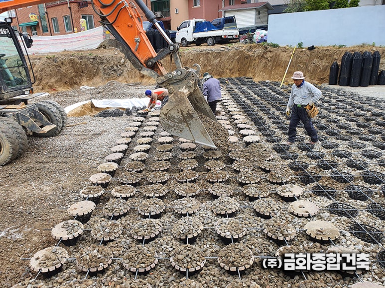 금화종합건축 이미지