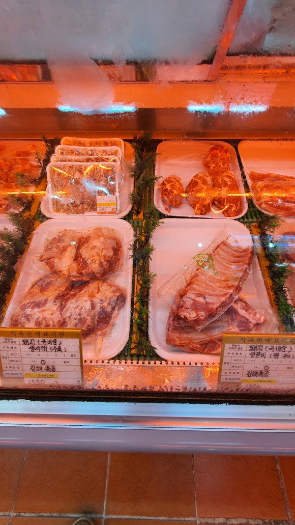고기 백화점 이미지