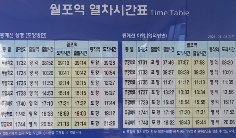 정성한식부페 이미지