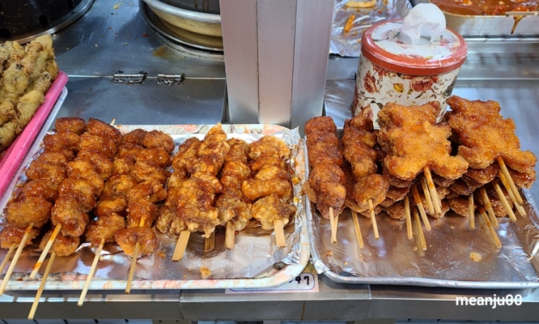 제천명물빨간오뎅 이미지