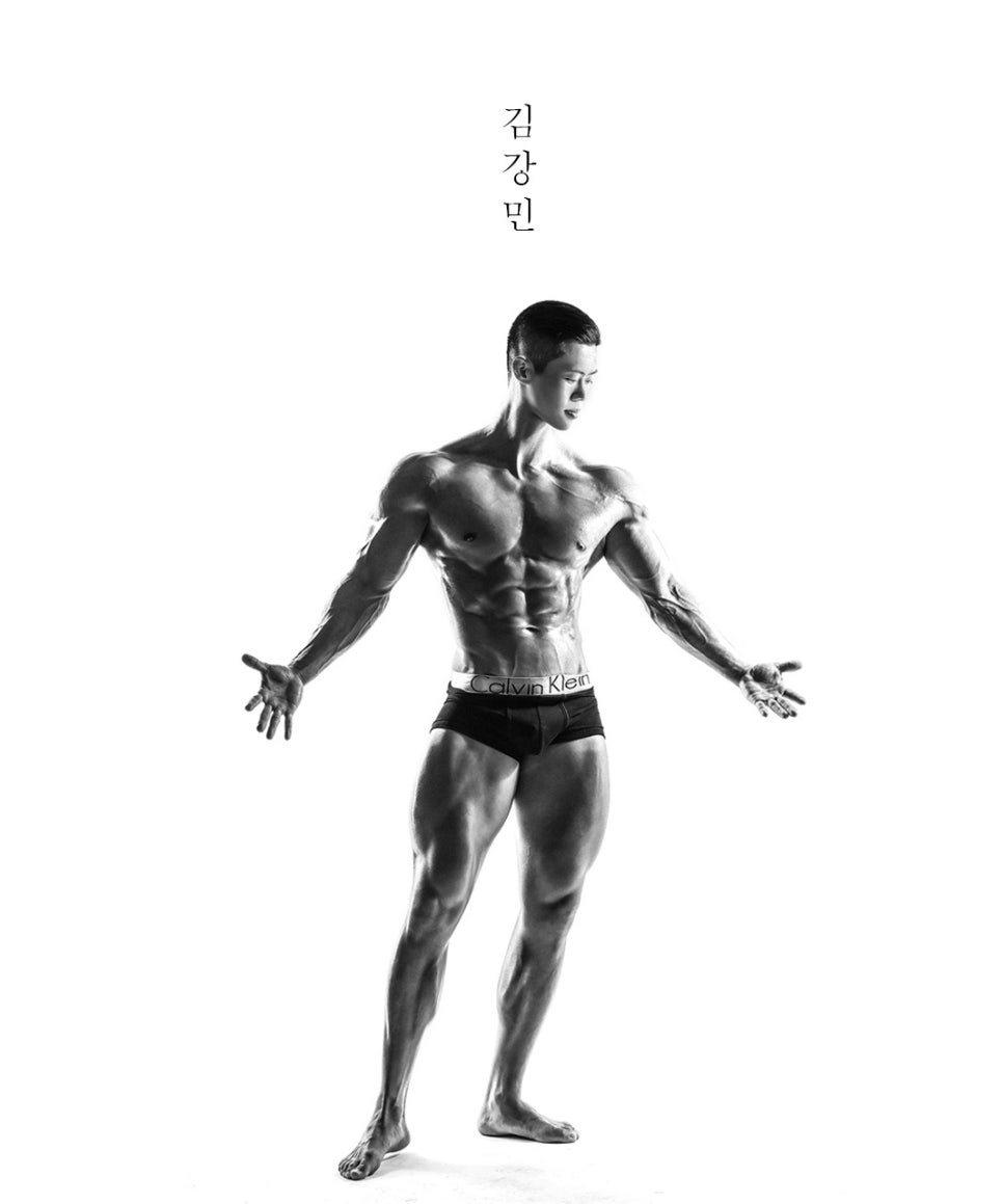 바디스톤휘트니스 이미지